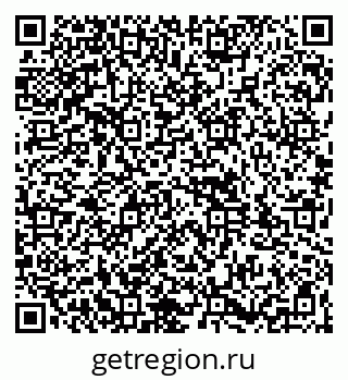 79261912514