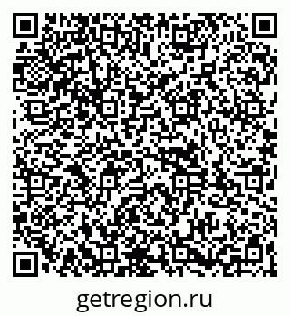 79261912518