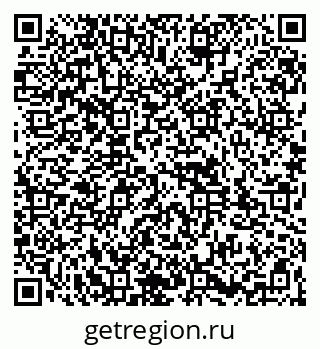 79261912520