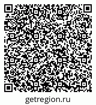 79261912656