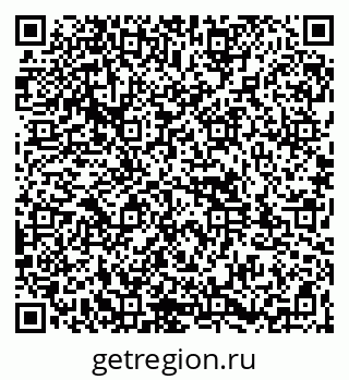 79261912700