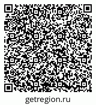 79261912704
