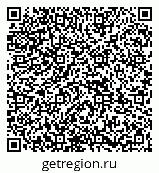 79261912717