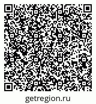 79261912746