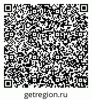 79261912755