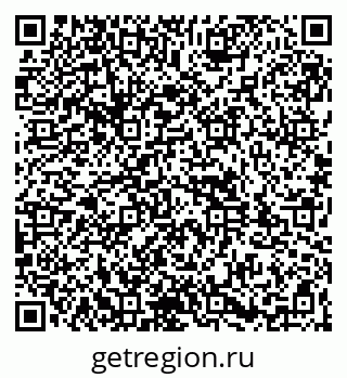 79261912760