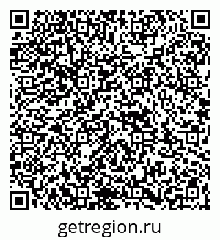 79261912799