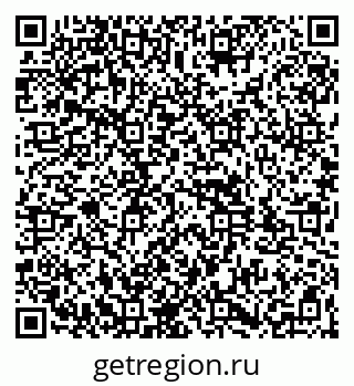 79261913080