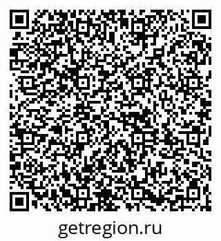 79261913175