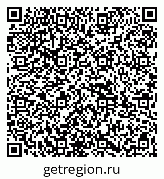 79261913188