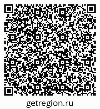 79261913194