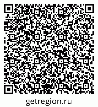 79261913198