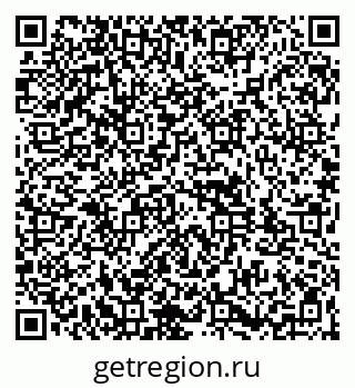 79261913205