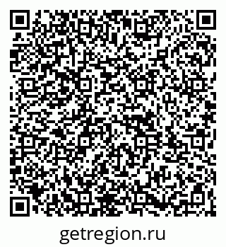 79261913211