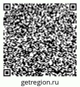 79261913237
