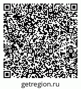 79261913243