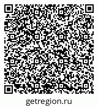 79261913260