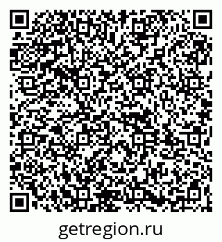 79261913268