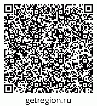 79261913280