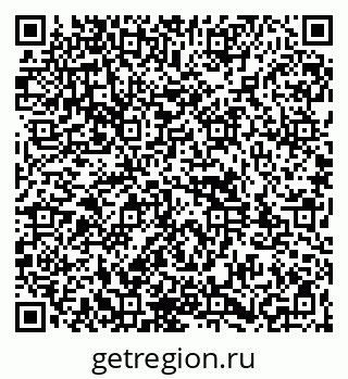 79261913297