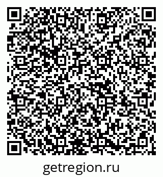 79261913350