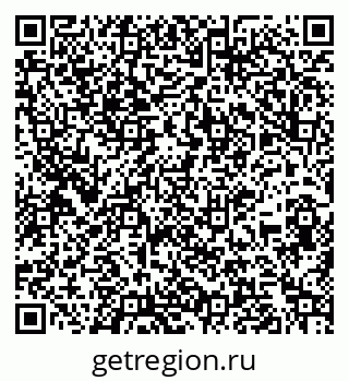 79261913370