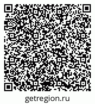 79261913372