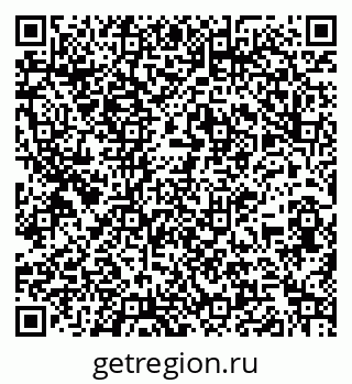 79261913400