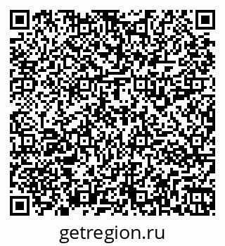 79261913410