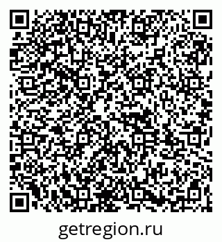 79261913462