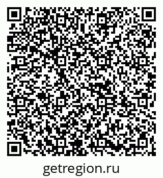 79261913525