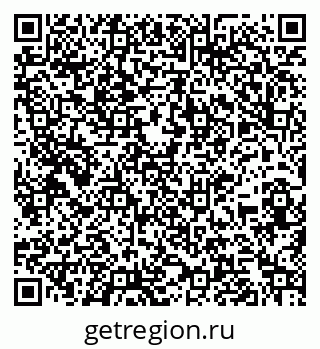 79261913670