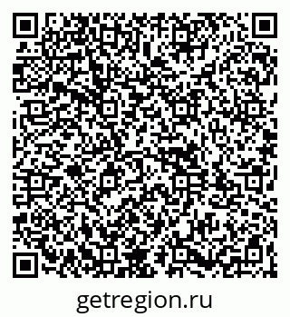 79261913718