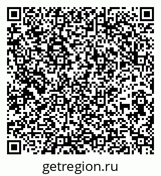 79261914522