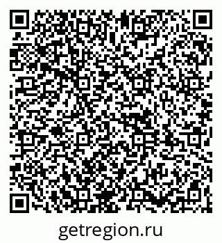 79261914532