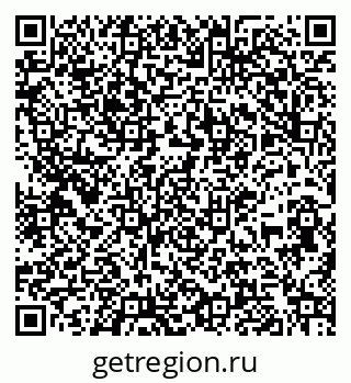79261914538