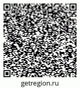 79261914547