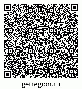 79261914550