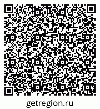 79261914565