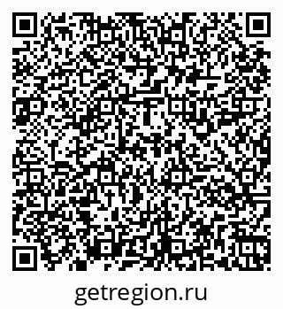 79261914577