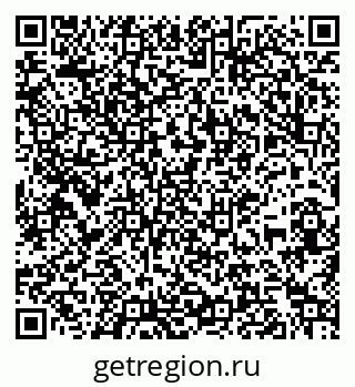 79261914654