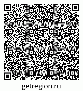 79261914660