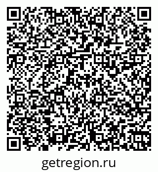 79261914730
