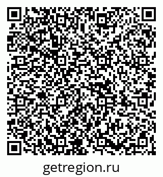 79261914732