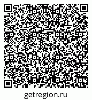 79261914767