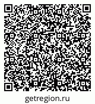 79261914775