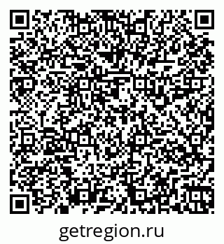 79261914821