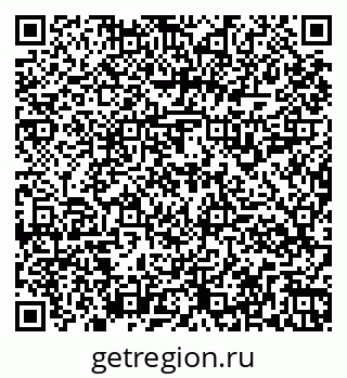 79261914827