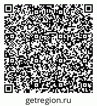 79261914834