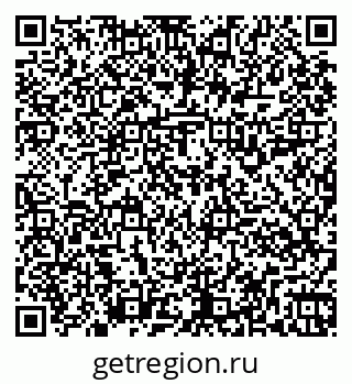 79261914839